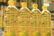 we are manufacturer of sunflower oil, we sell in cheap price 